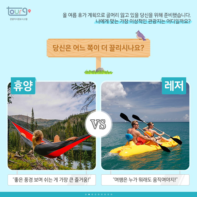 카드뉴스이미지