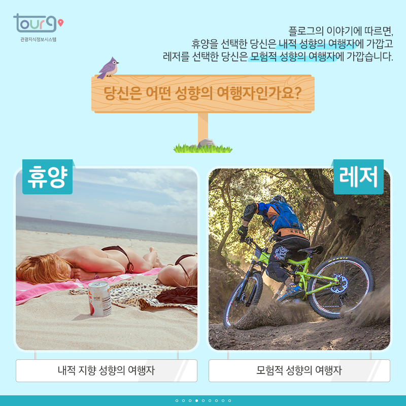 카드뉴스이미지