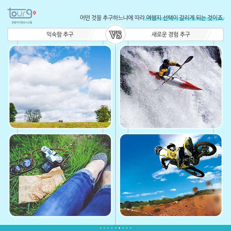 카드뉴스이미지