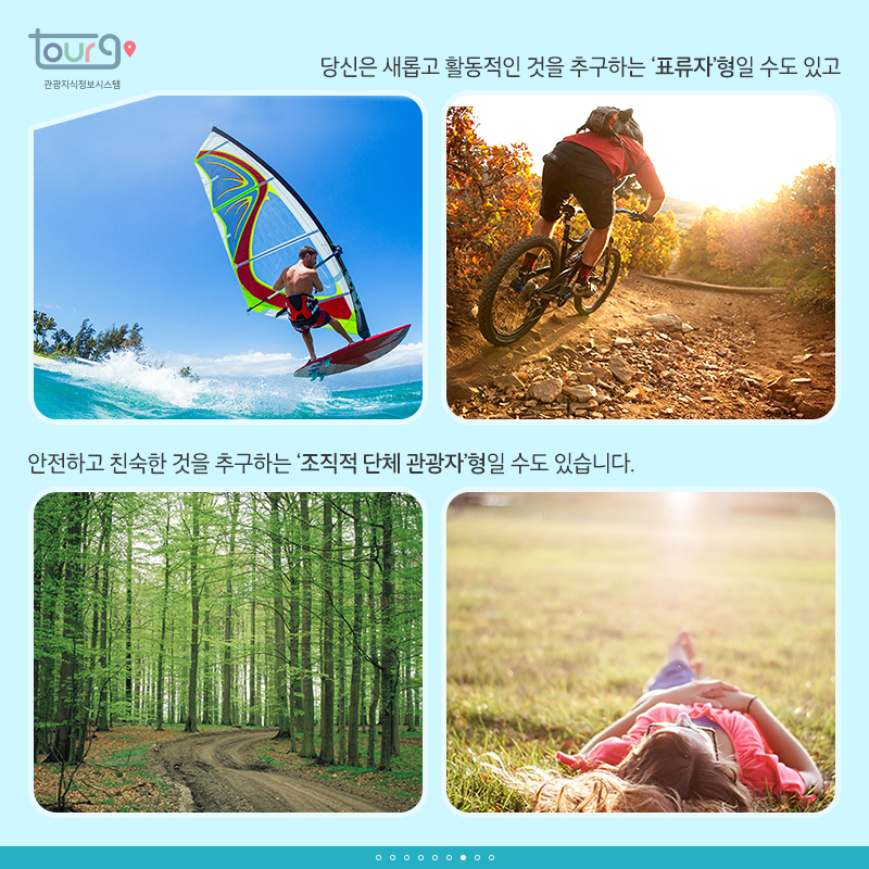 카드뉴스이미지