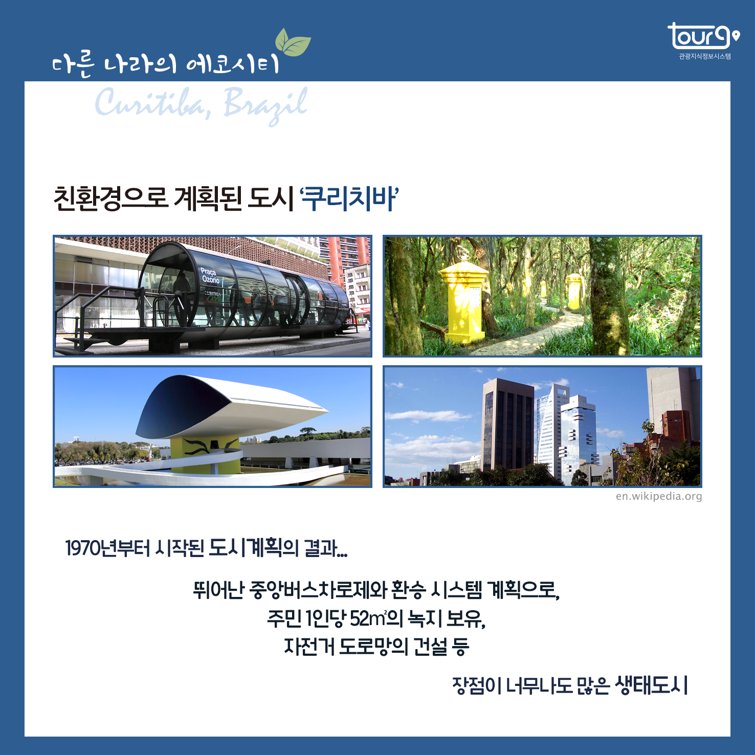 카드뉴스이미지