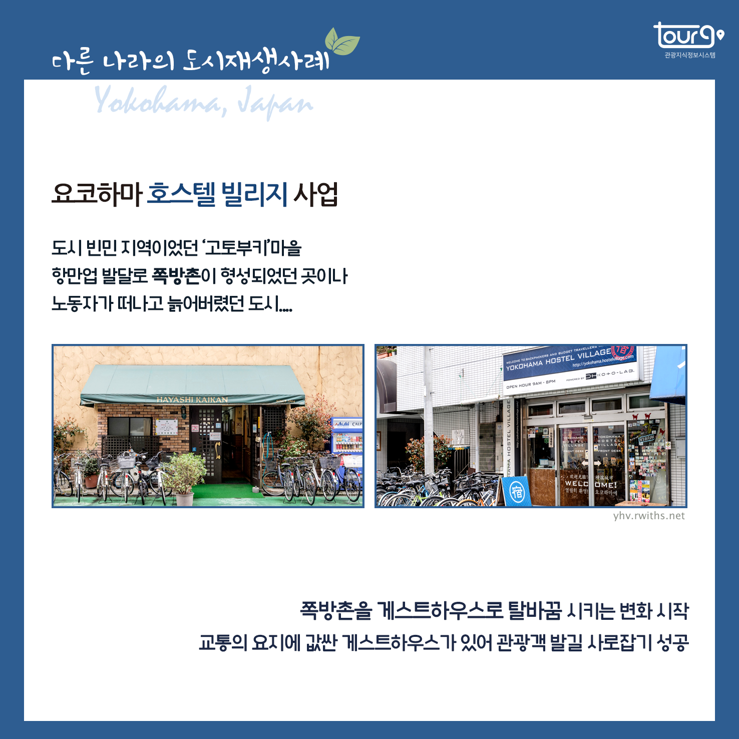 카드뉴스이미지