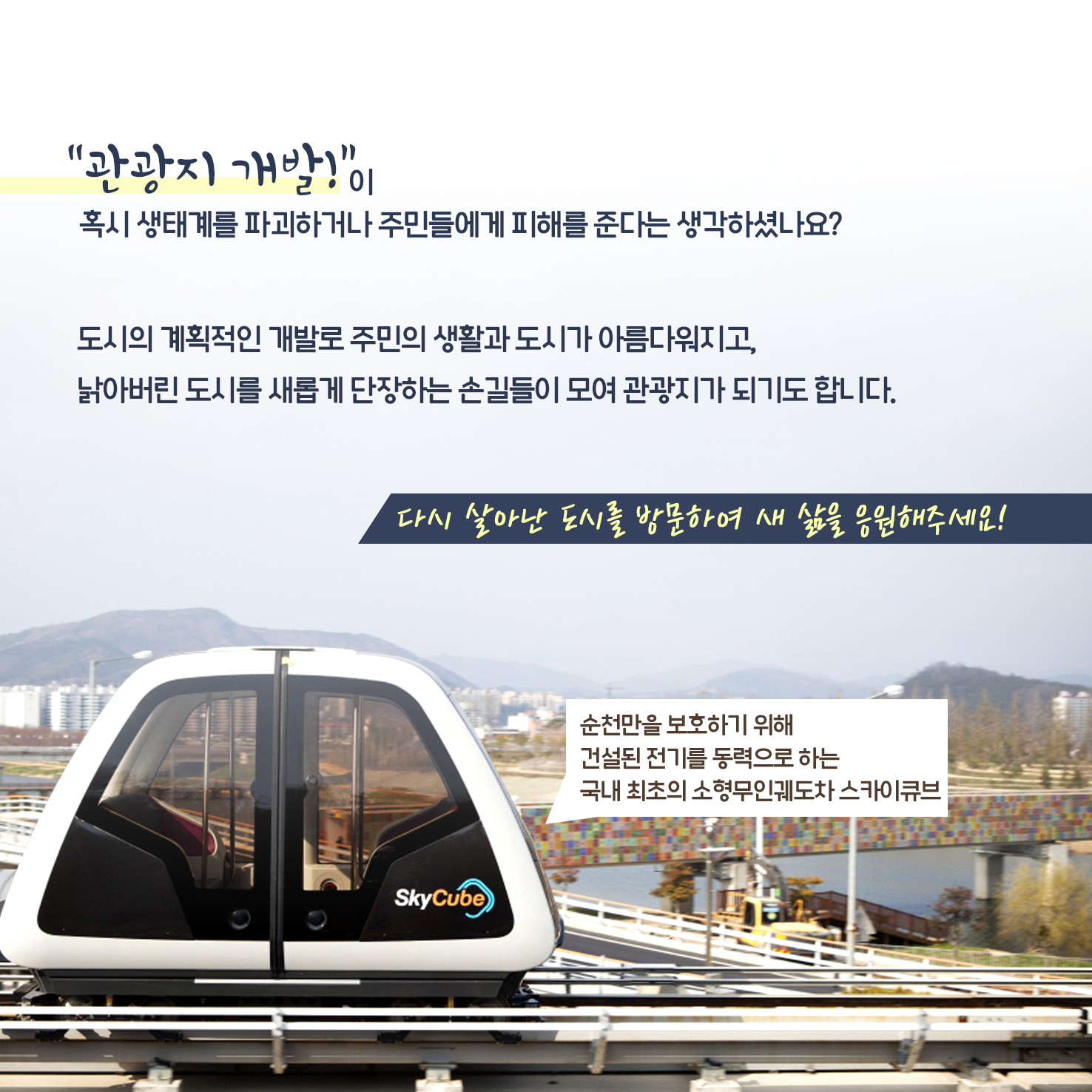 카드뉴스이미지