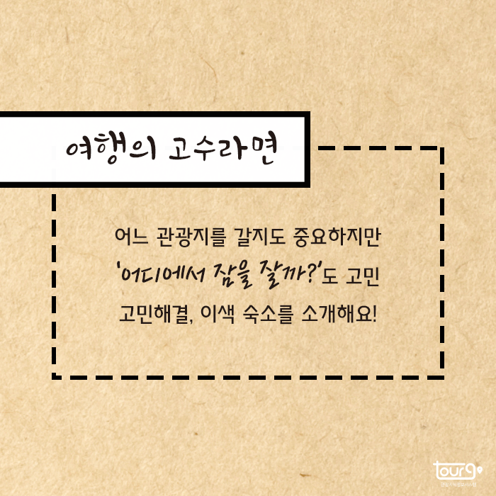 카드뉴스이미지