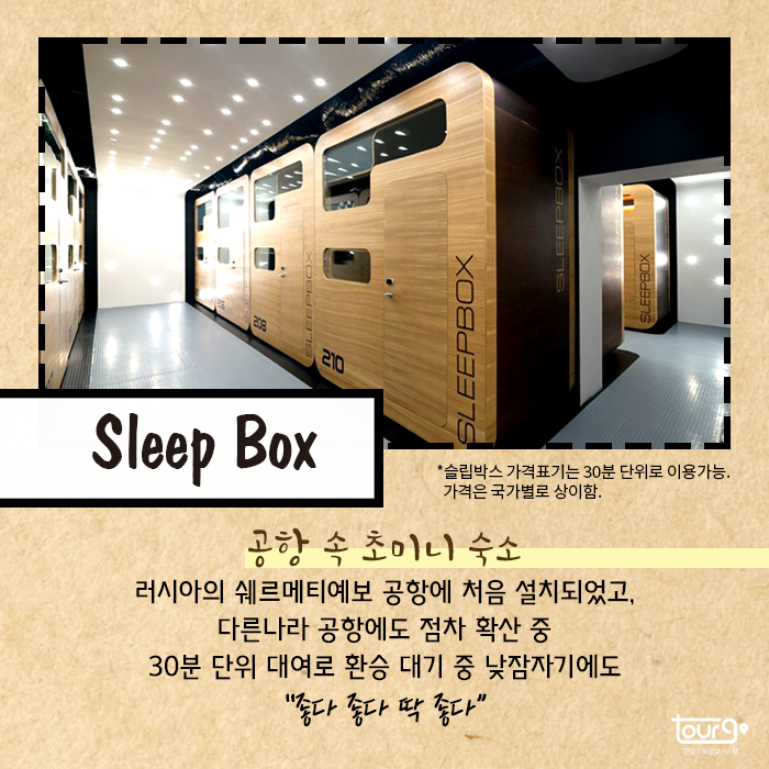 카드뉴스이미지