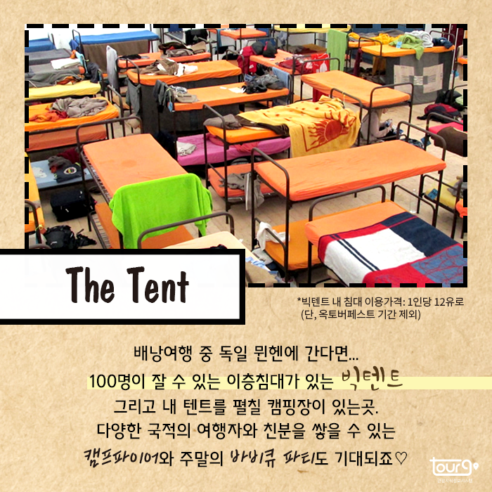 카드뉴스이미지