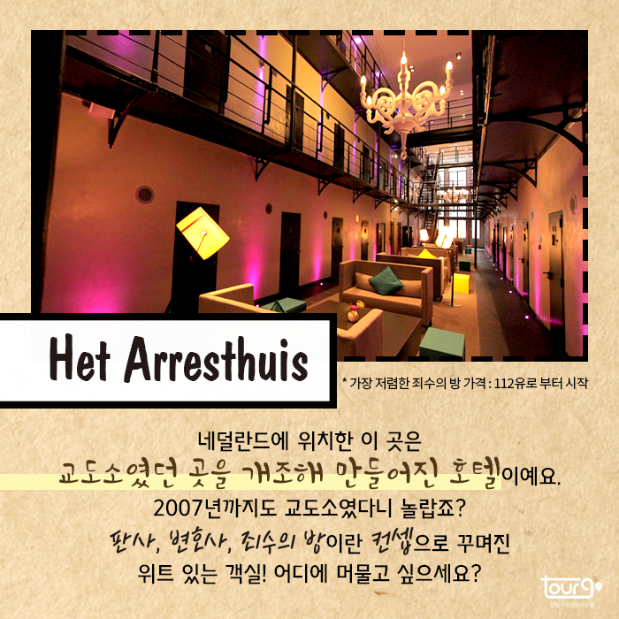 카드뉴스이미지