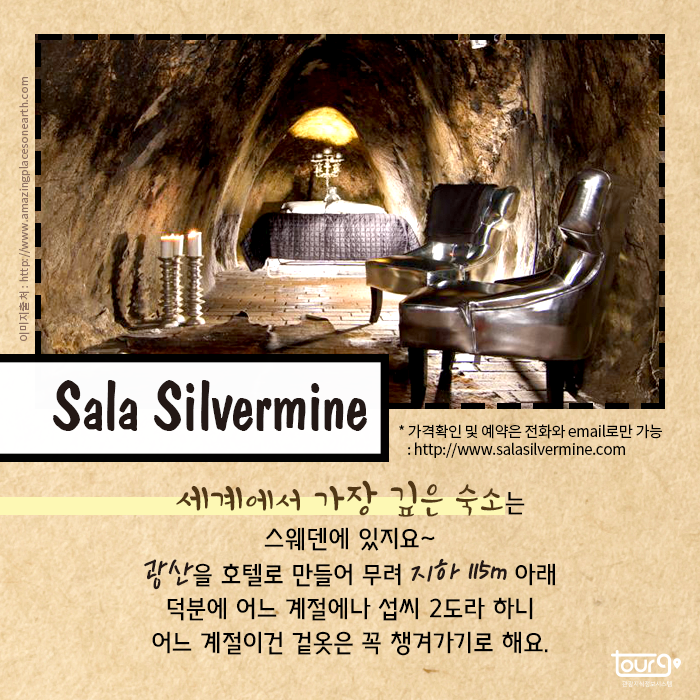 카드뉴스이미지