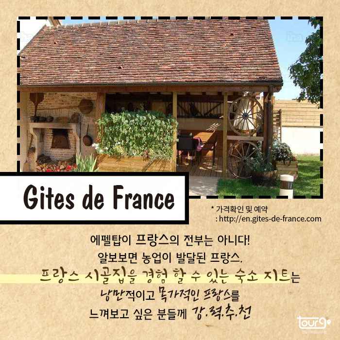 카드뉴스이미지