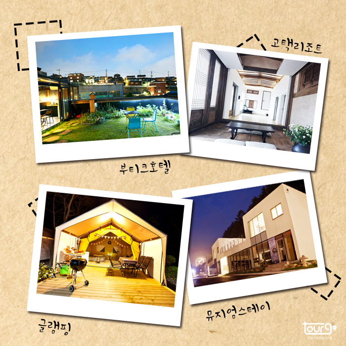 카드뉴스이미지