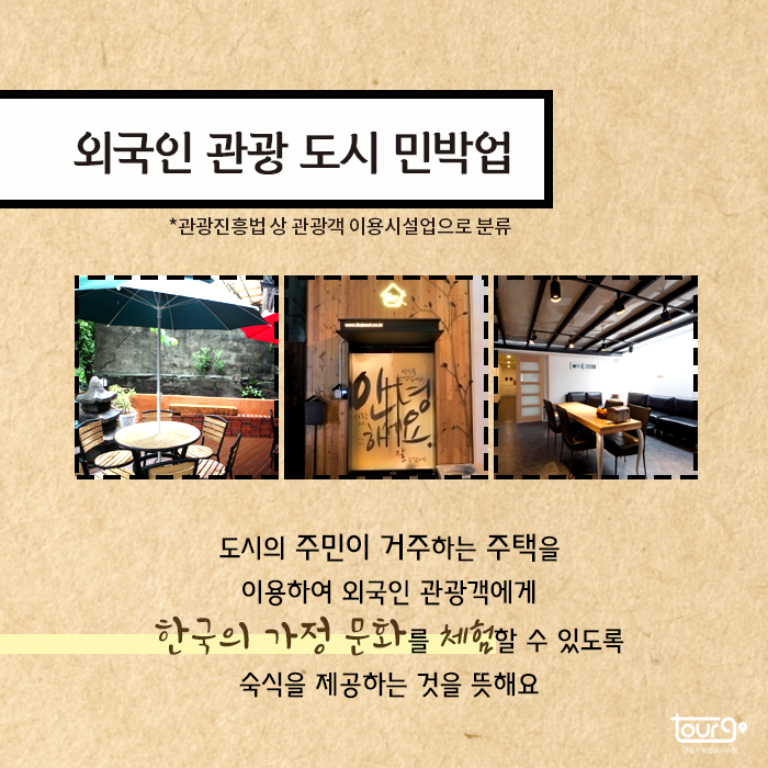 카드뉴스이미지