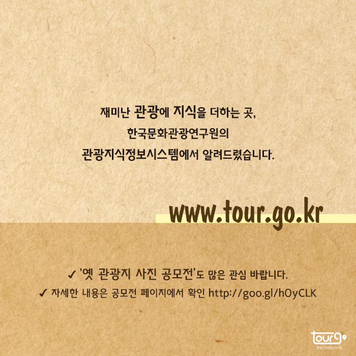 카드뉴스이미지