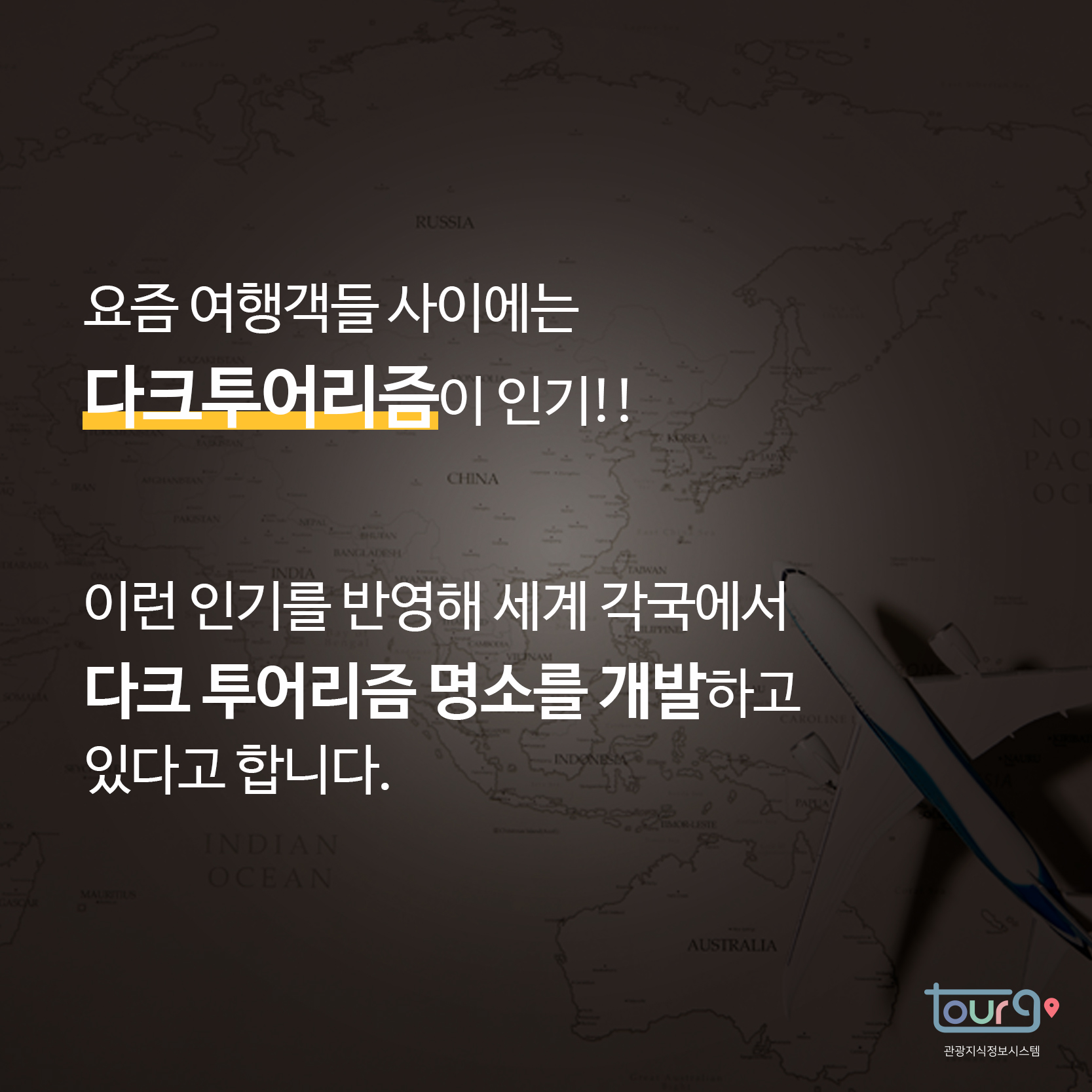 카드뉴스이미지