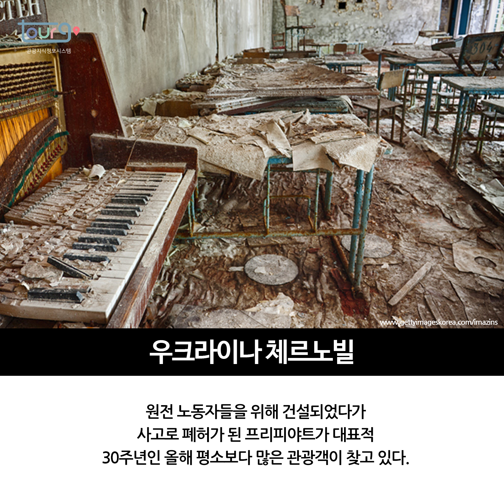 카드뉴스이미지