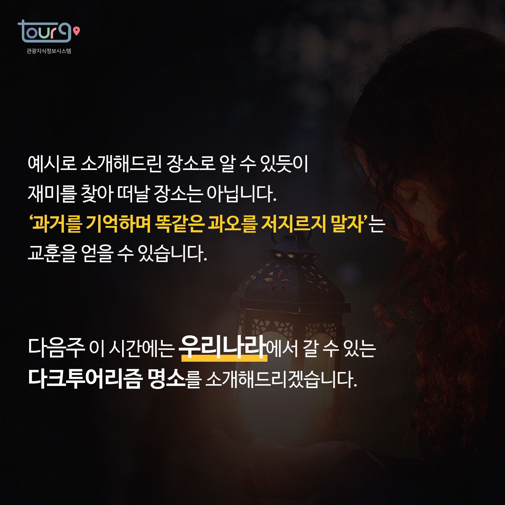 카드뉴스이미지