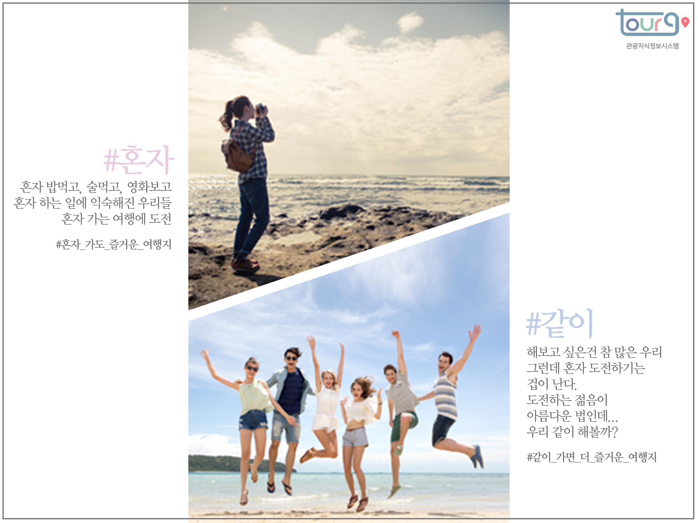 카드뉴스이미지