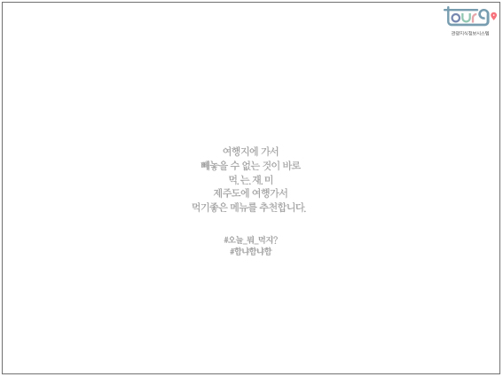 카드뉴스이미지