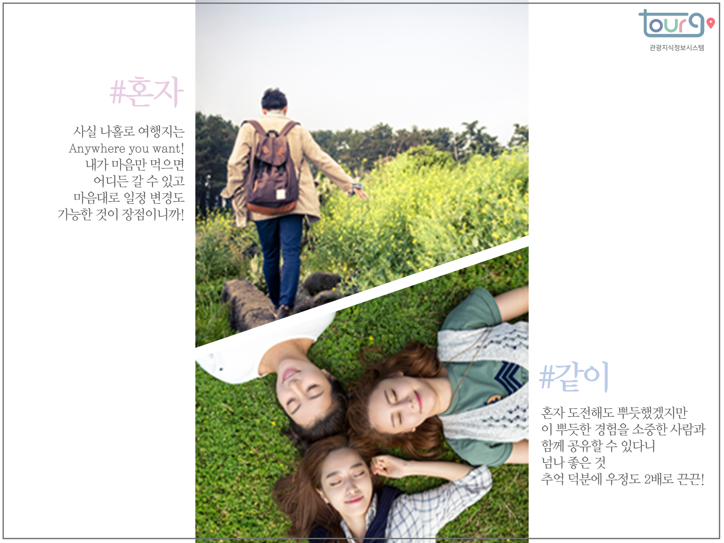 카드뉴스이미지