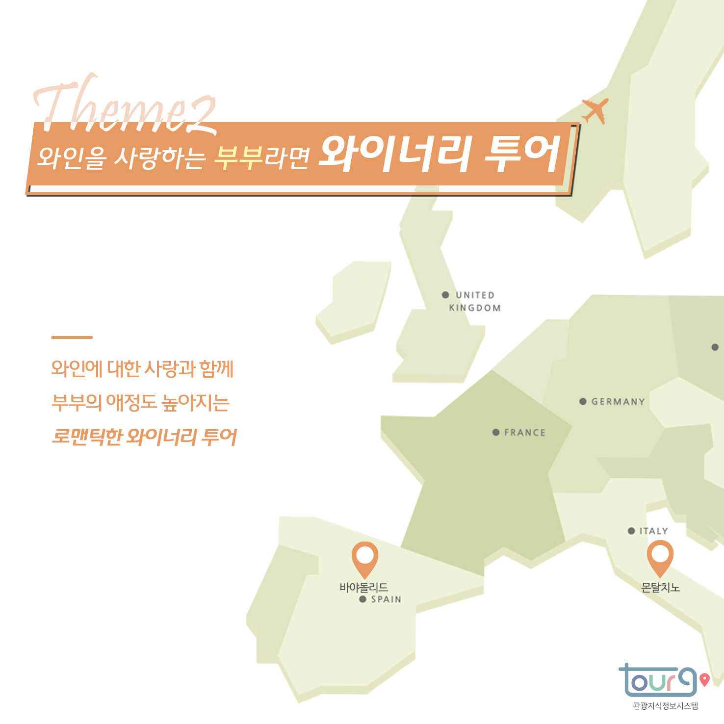 카드뉴스이미지