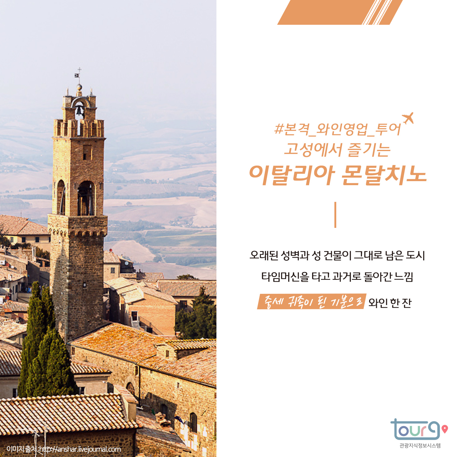 카드뉴스이미지