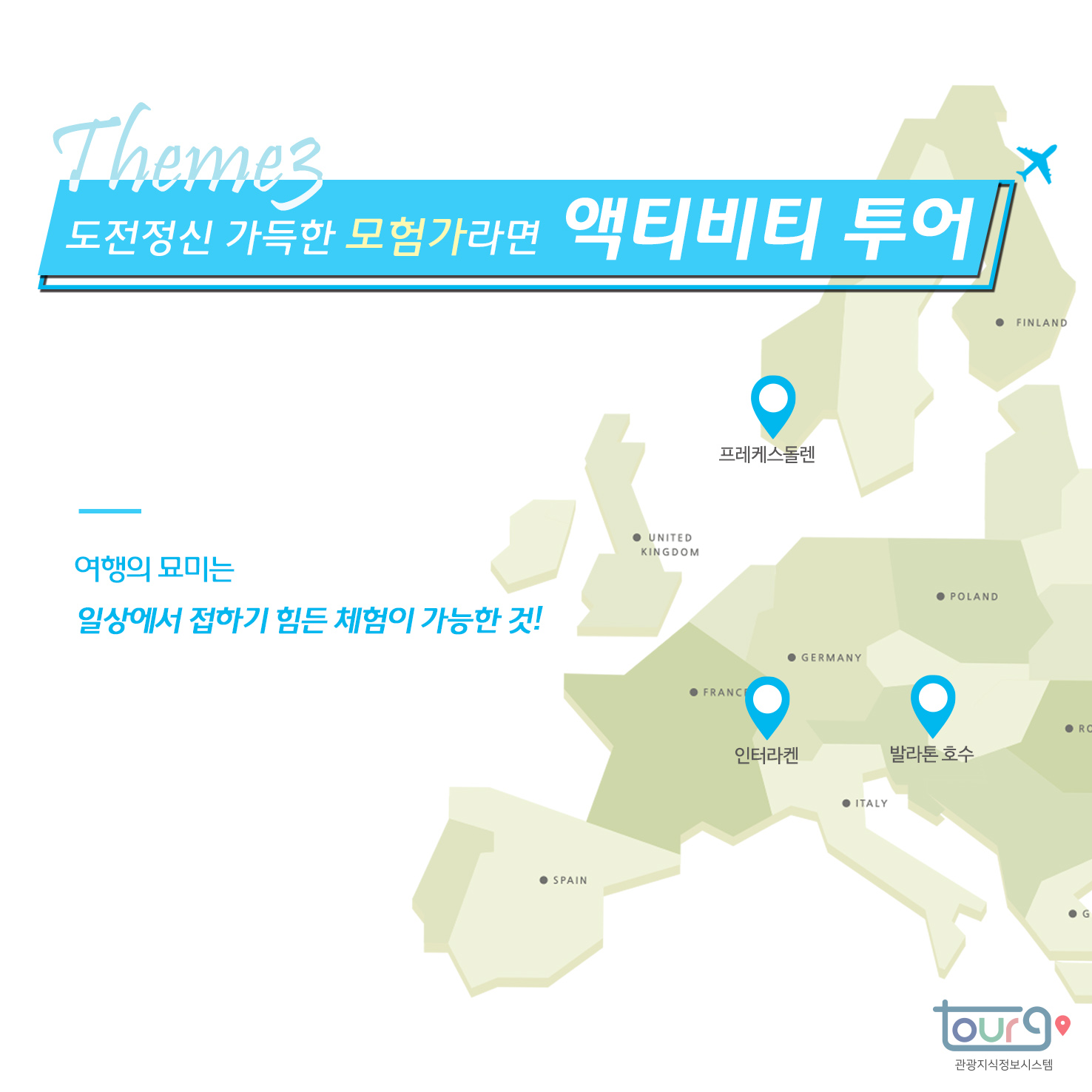 카드뉴스이미지