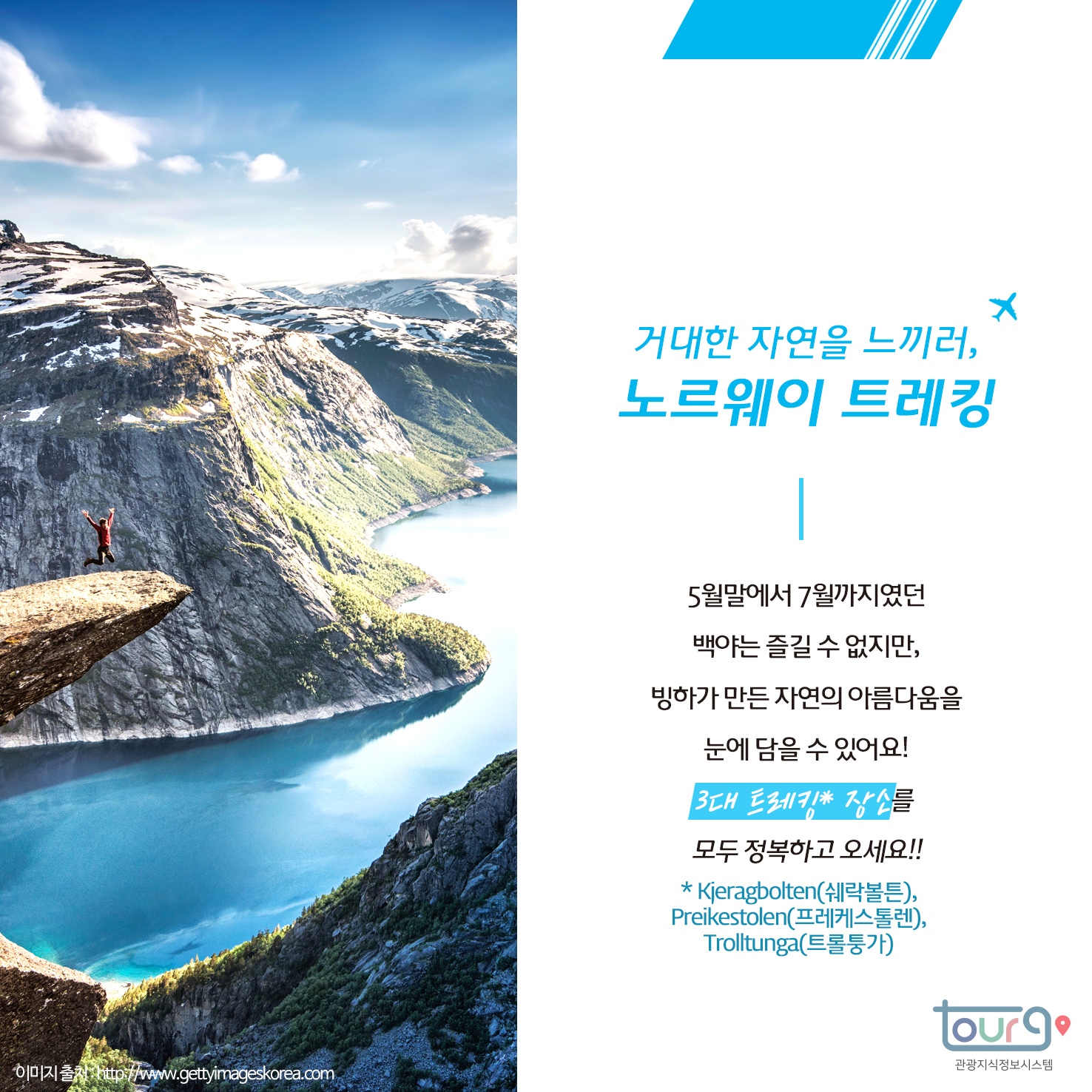 카드뉴스이미지