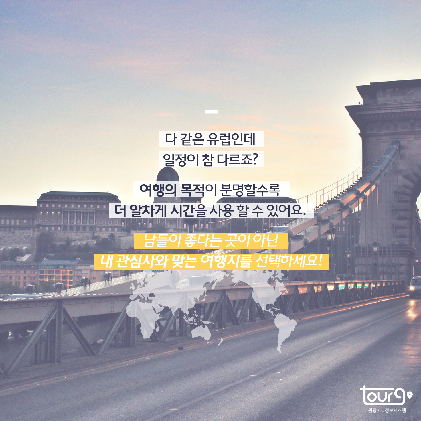 카드뉴스이미지