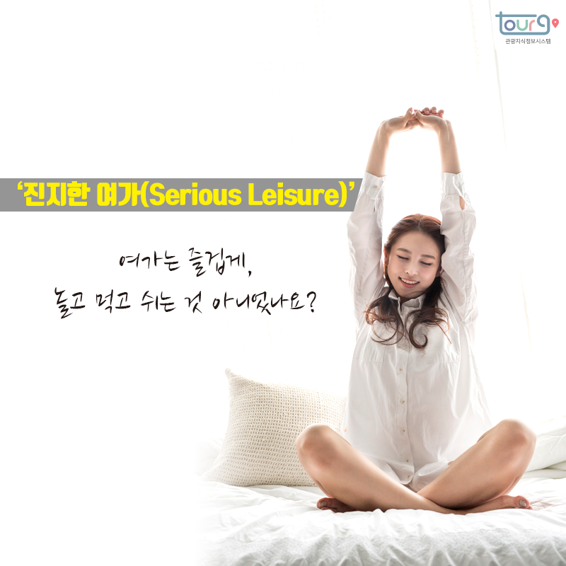 카드뉴스이미지