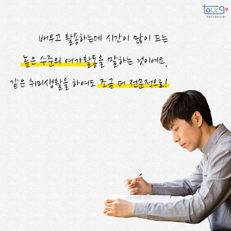 카드뉴스이미지