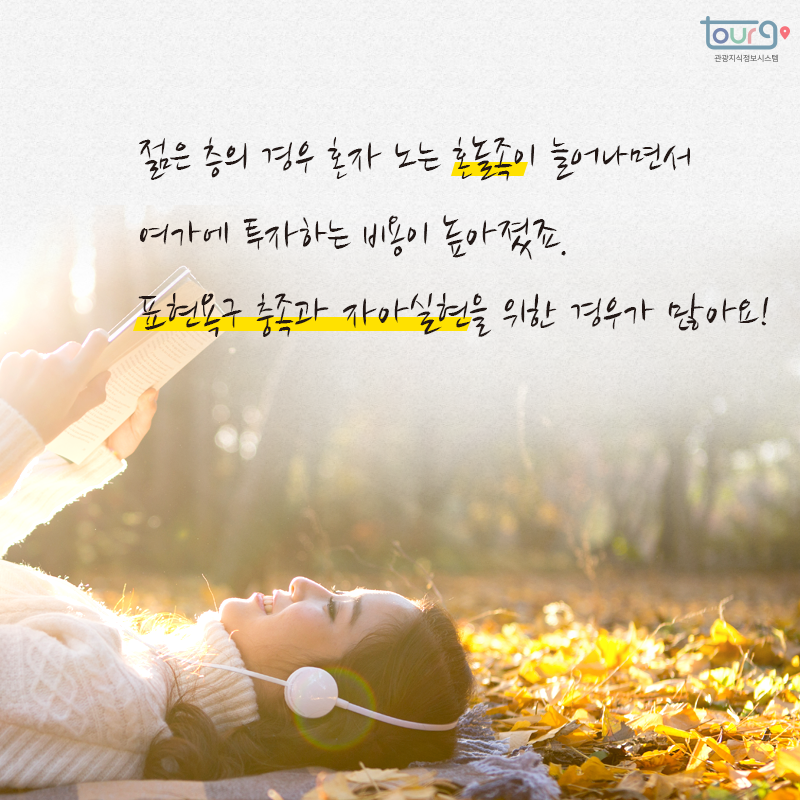 카드뉴스이미지