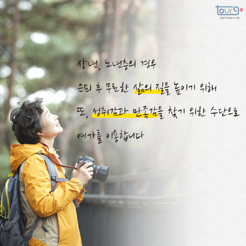 카드뉴스이미지