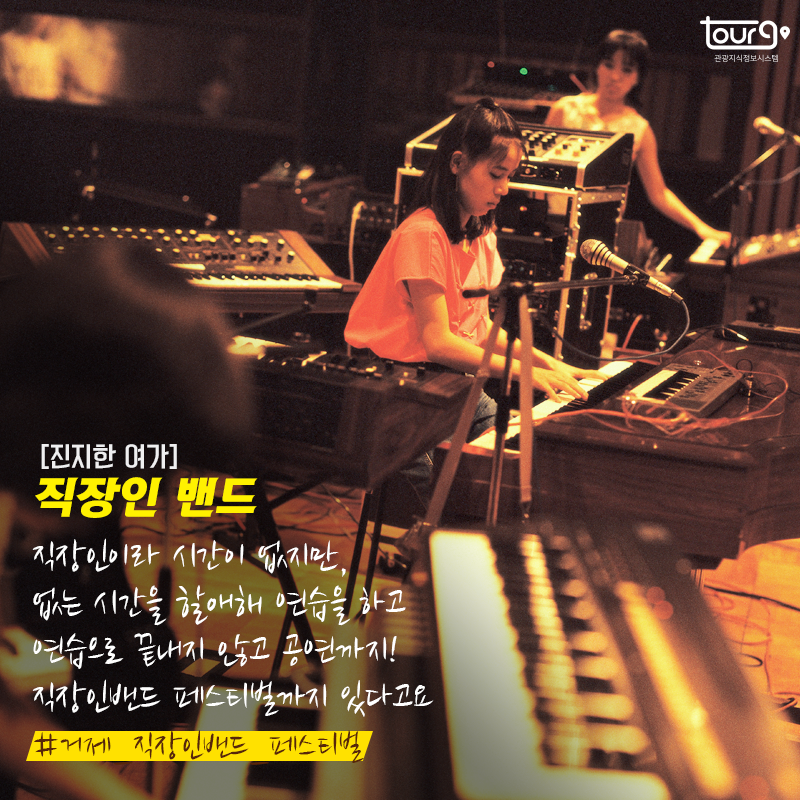 카드뉴스이미지