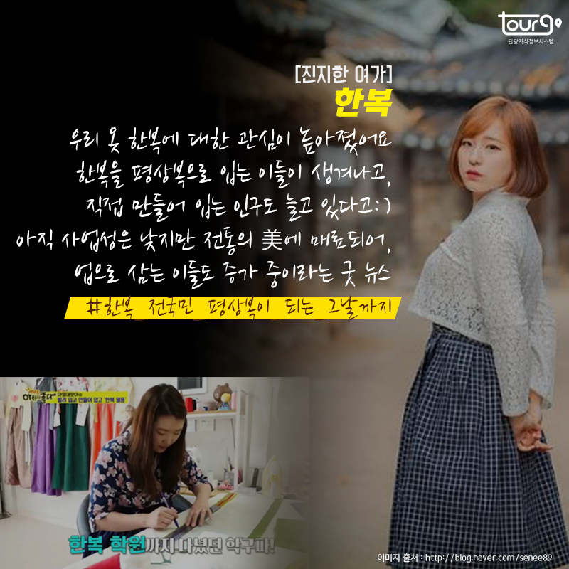 카드뉴스이미지