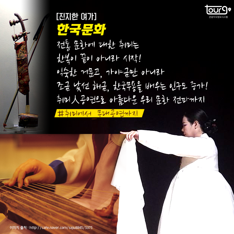 카드뉴스이미지