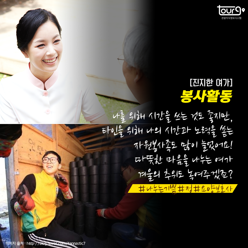 카드뉴스이미지