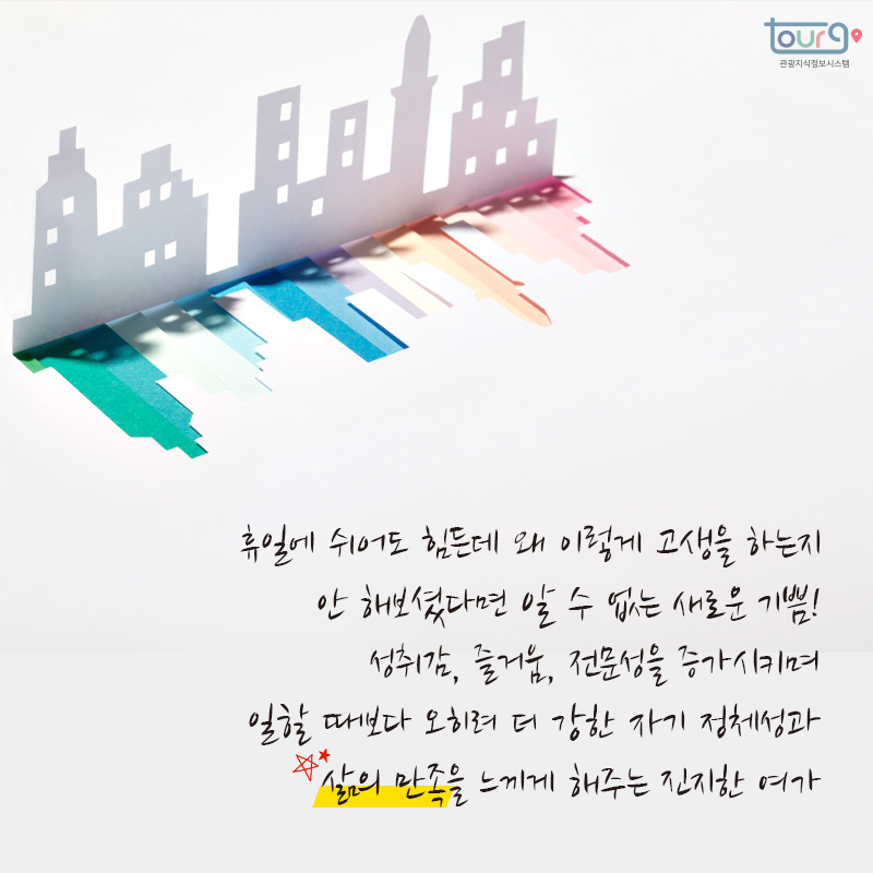 카드뉴스이미지