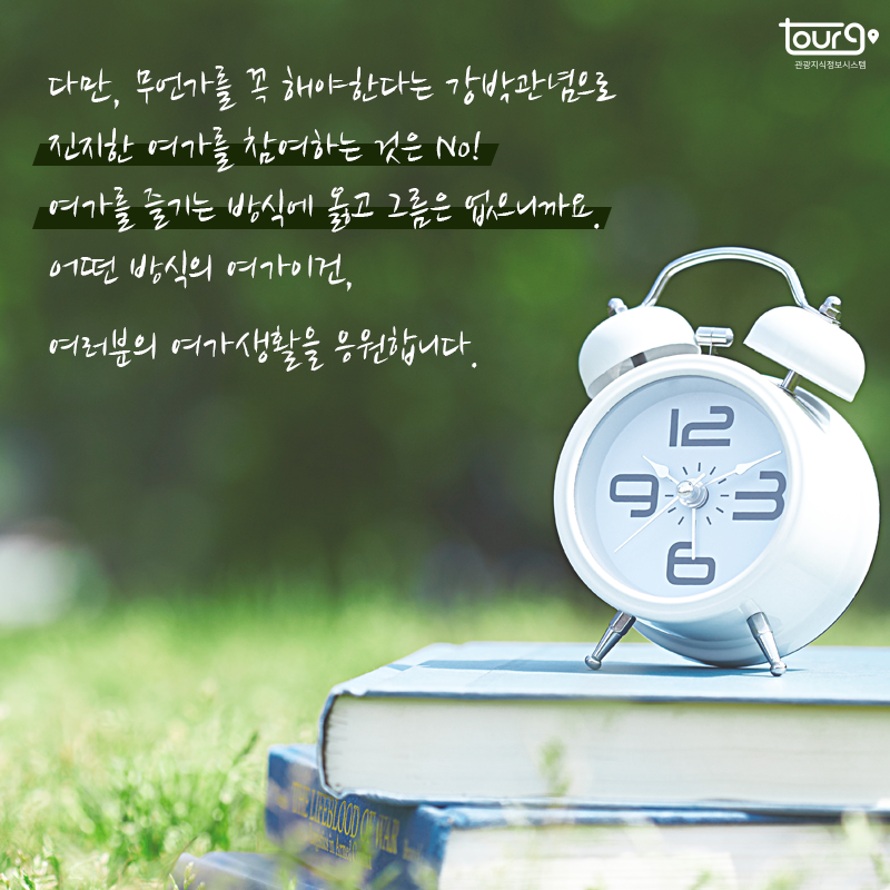 카드뉴스이미지