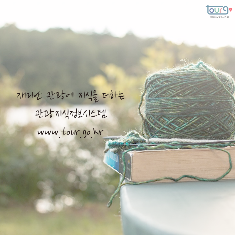 카드뉴스이미지