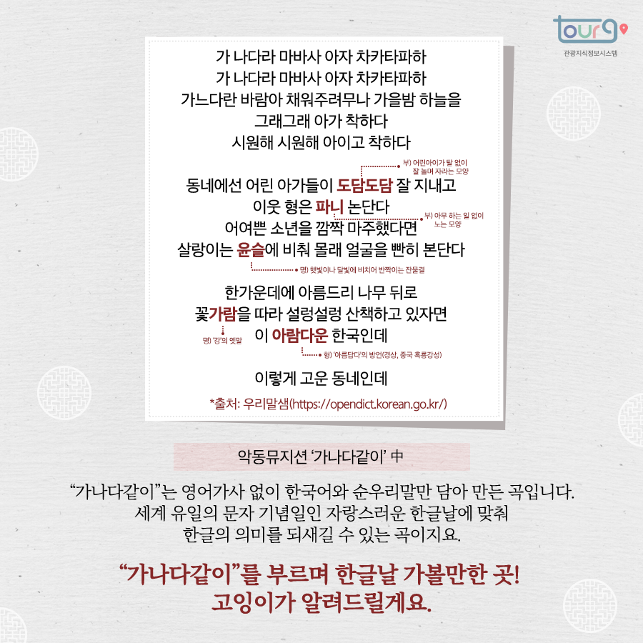 카드뉴스이미지