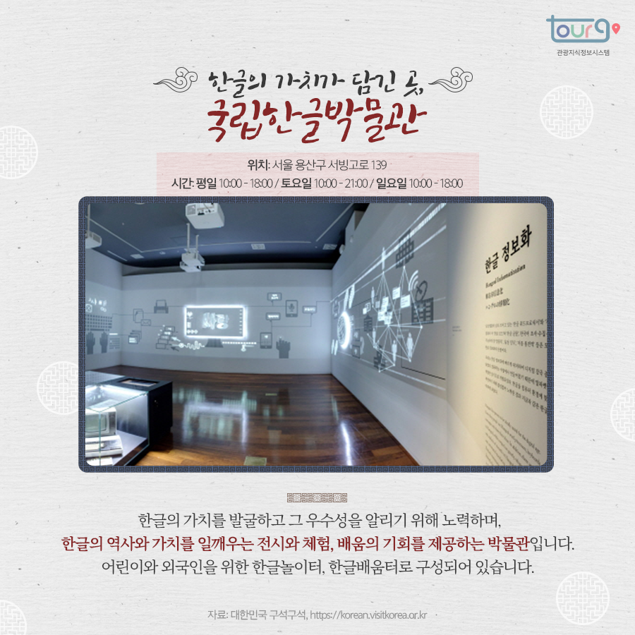 카드뉴스이미지