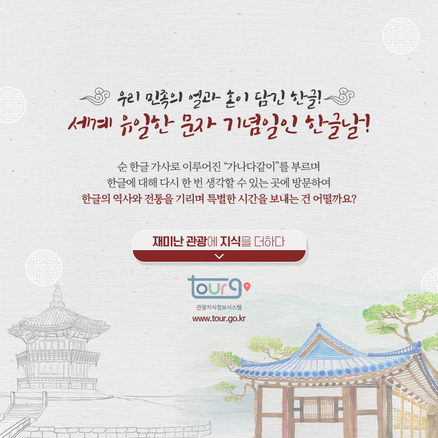 카드뉴스이미지