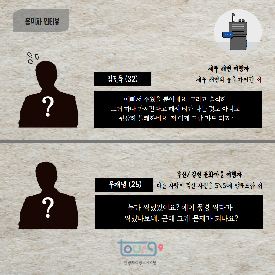 카드뉴스이미지