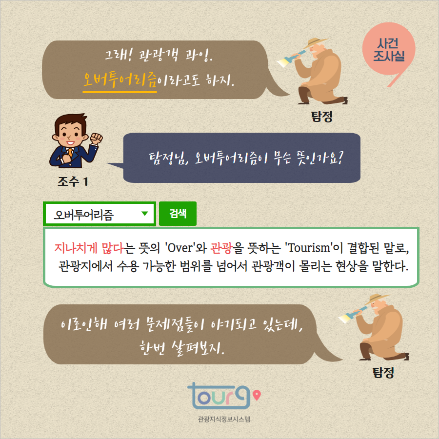 카드뉴스이미지