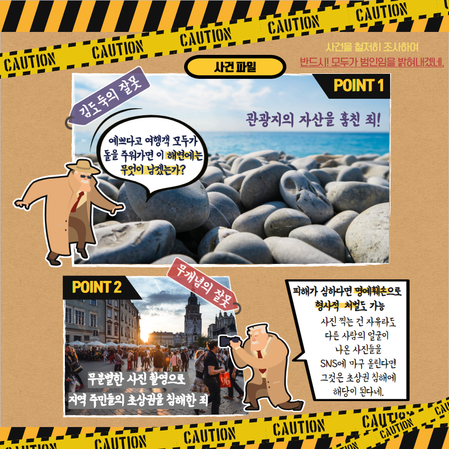 카드뉴스이미지