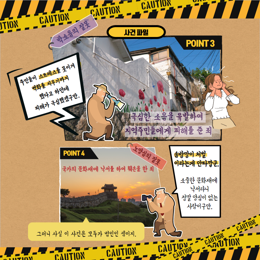 카드뉴스이미지