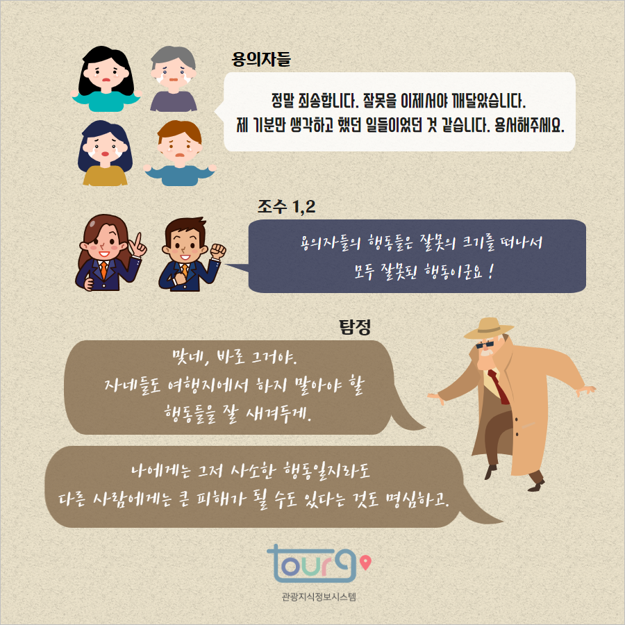 카드뉴스이미지