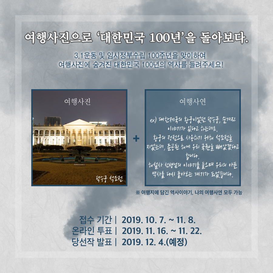 카드뉴스이미지