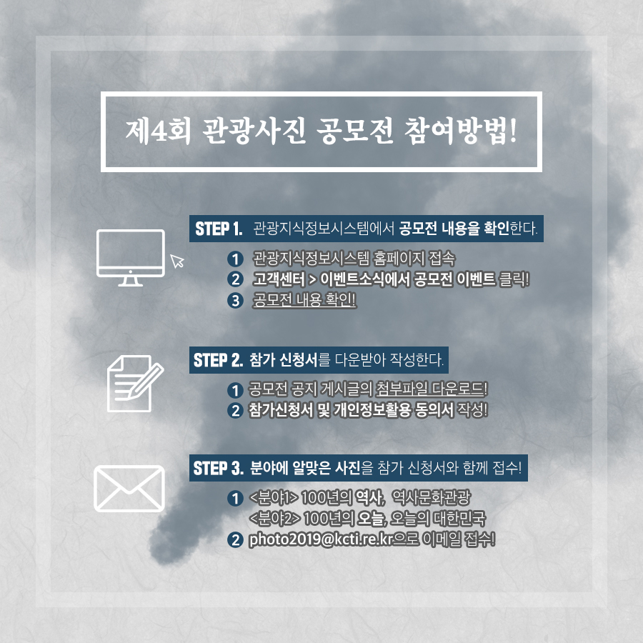 카드뉴스이미지