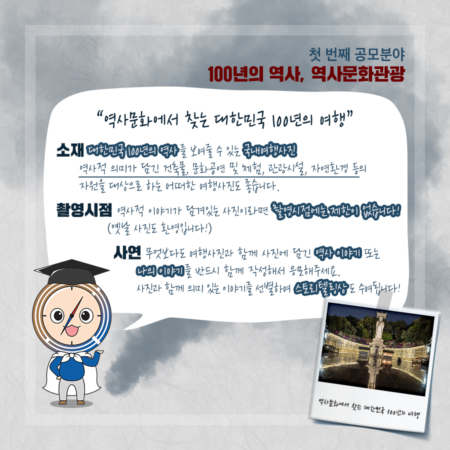 카드뉴스이미지