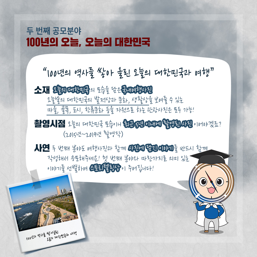 카드뉴스이미지